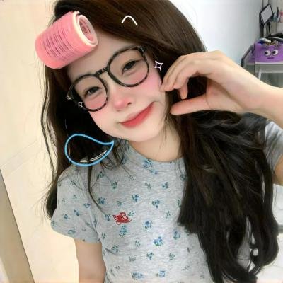 孤独的美食家除夕SP：京都·名古屋出差篇